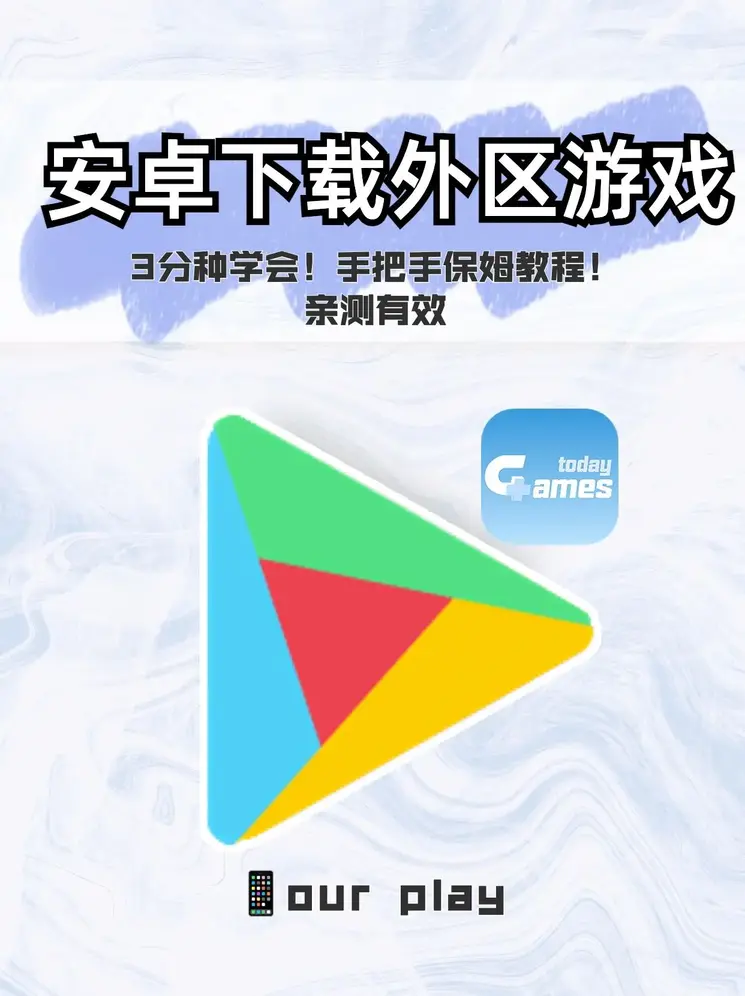 BET9KU备用网站截图0