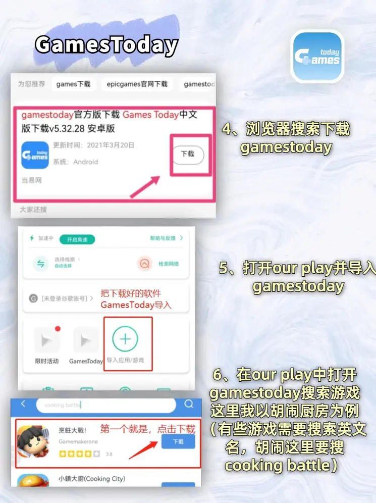 BET9KU备用网站截图2