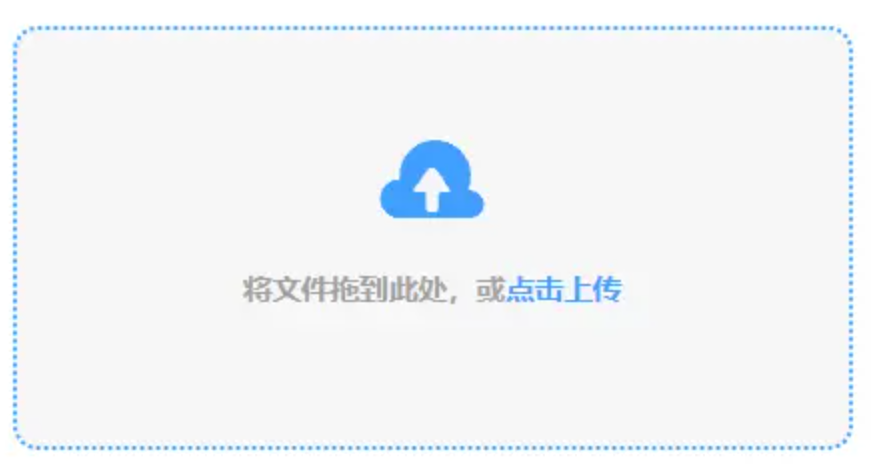 BET9KU备用网站使用讲解 - 添加文件
